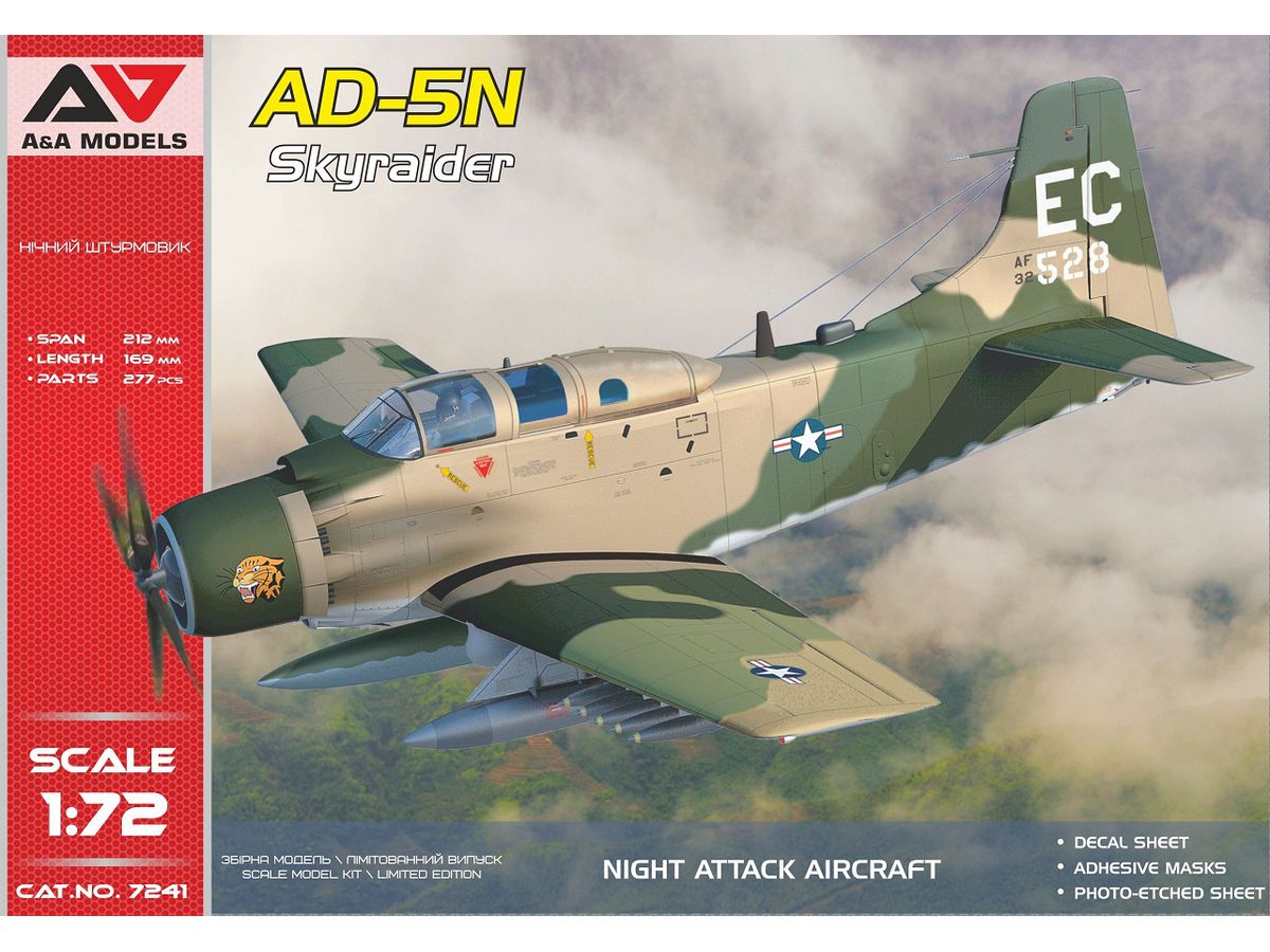 AD-5N SkyRaider night attack aircraft