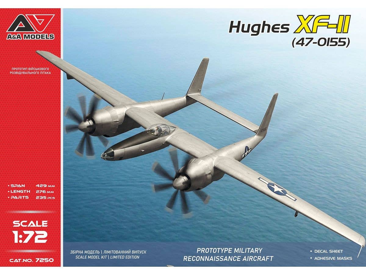 XF-11 experimental reconnaisance aircraft (1st prototype, #47-0155)