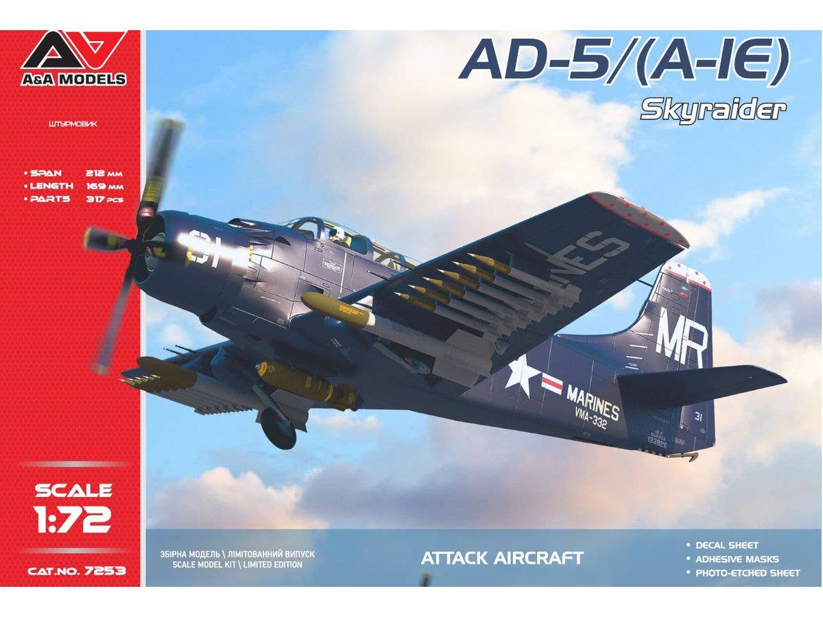 AD-5 (A-1E) Skyraider