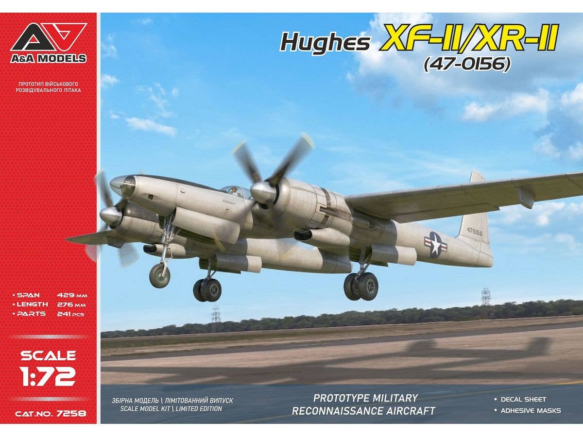 XF-11/XR-11 experimental reconnaisance aircraft (2nd prototype, #47-0156)