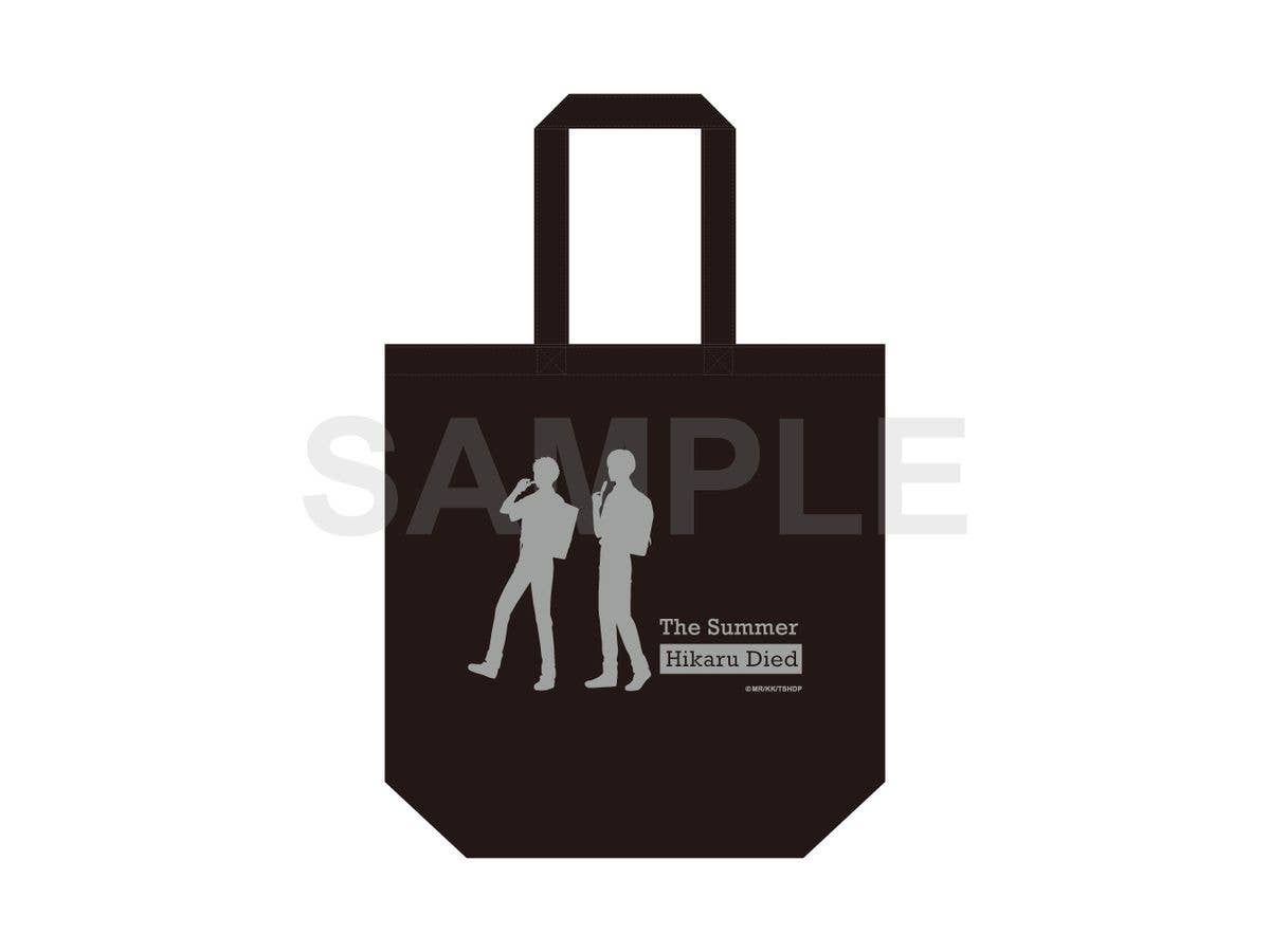 The Summer Hikaru Died: Tote Bag, School Commuting Series