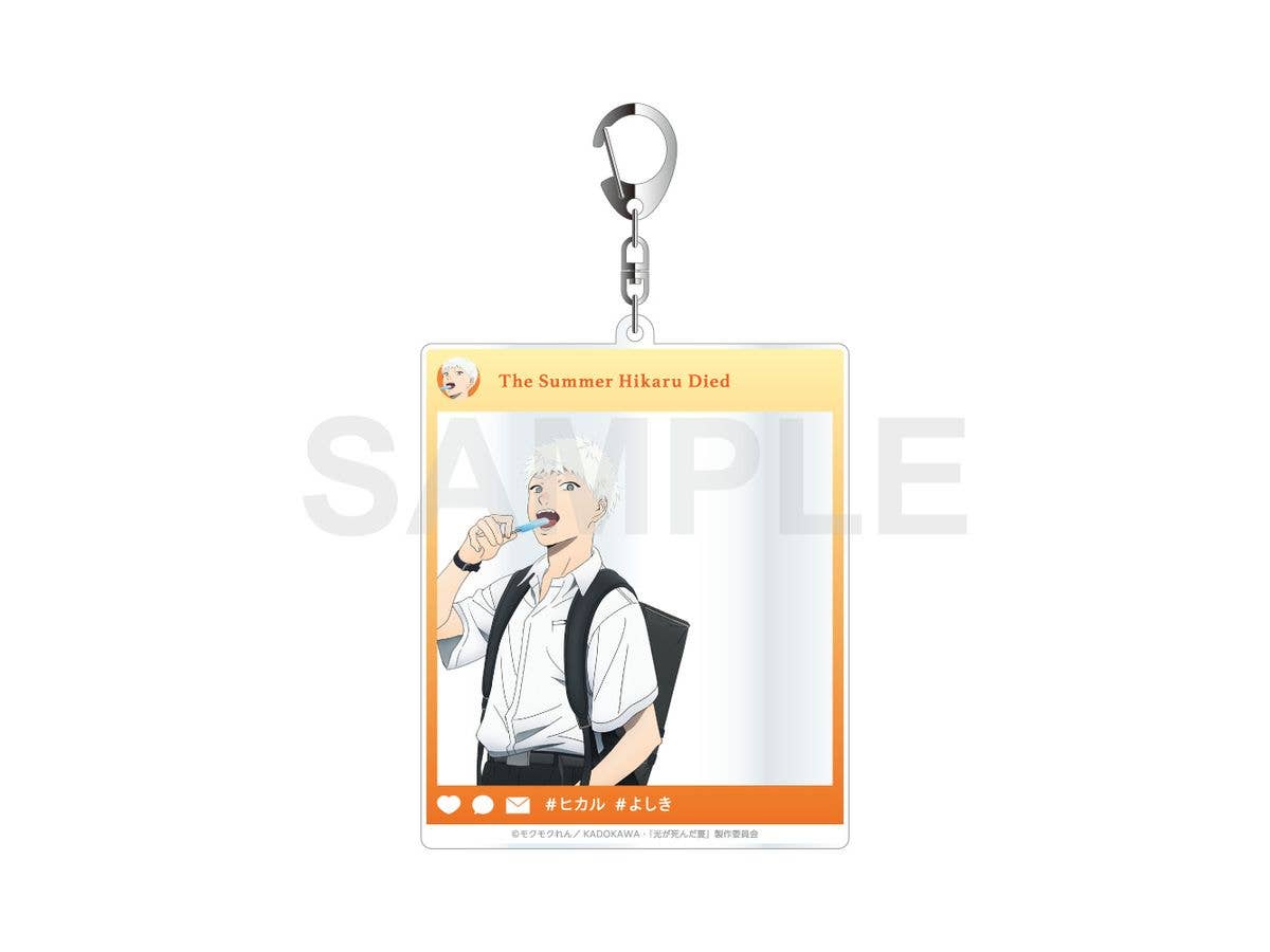 The Summer Hikaru Died: SNS-Style Acrylic Keychain, School Commuting Series, Ice Cream Snack Ver. Hikaru