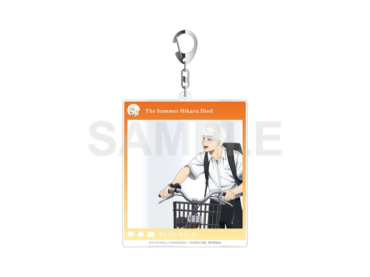 The Summer Hikaru Died: SNS-Style Acrylic Keychain, School Commuting Series, Bicycle Commuting Ver. Hikaru