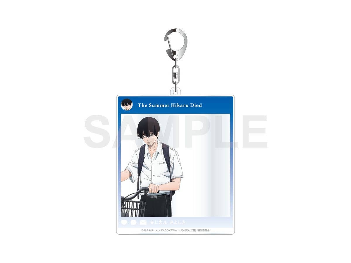 The Summer Hikaru Died: SNS-Style Acrylic Keychain, School Commuting Series, Bicycle Commuting Ver. By Yoshiki
