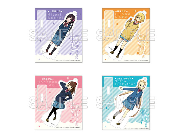 Hitori Bocchi no Marumaru Seikatsu: Trading Acrylic Stand 1Box (6pcs)