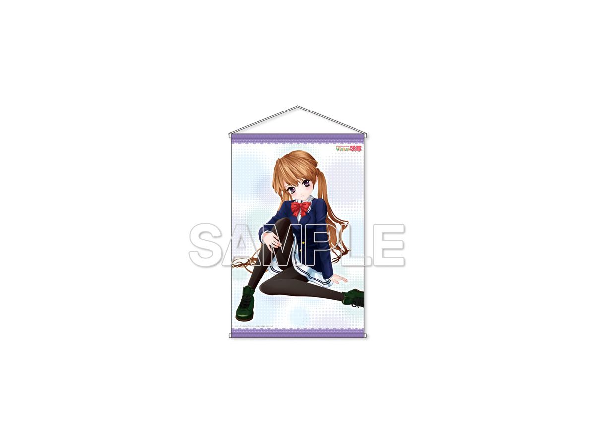 Sister Princess: Vtuber Sakuya B2 Tapestry