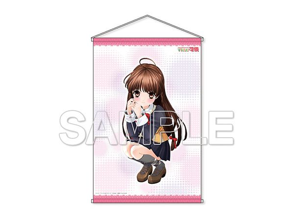 Sister Princess: Vtuber Karen B2 Tapestry