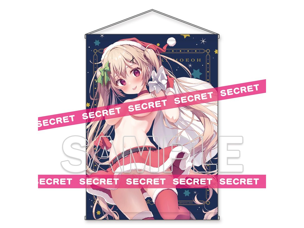 Ryohka Newly Drawn X-RATED Tapestry 2023 New Year [B2]