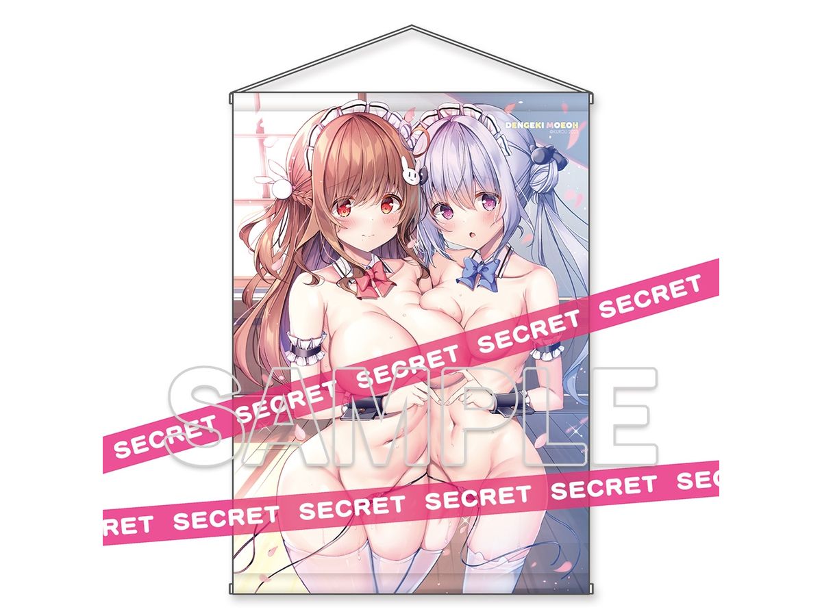 Kurou Newly Drawn X-RATED Tapestry 2023 New Year [B2]