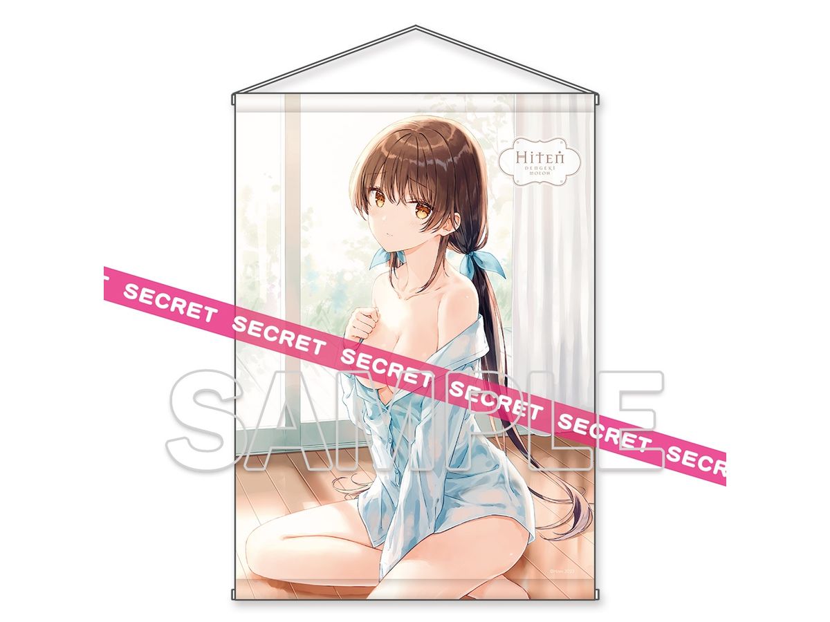 Hiten Newly Drawn X-RATED Tapestry 2023 New Year [B2]