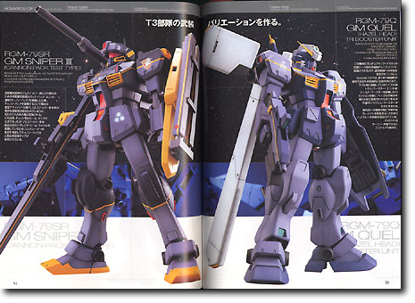 Advance of Zeta Vol. 02 | HLJ.com Advance of Zeta Vol. 02 | HLJ.com