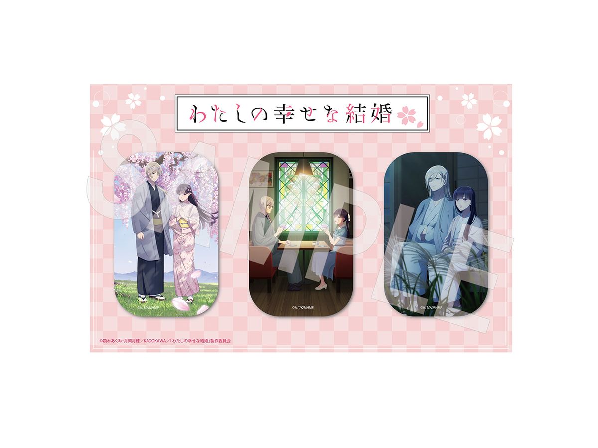 My Happy Marriage: Square Tin Badge Set