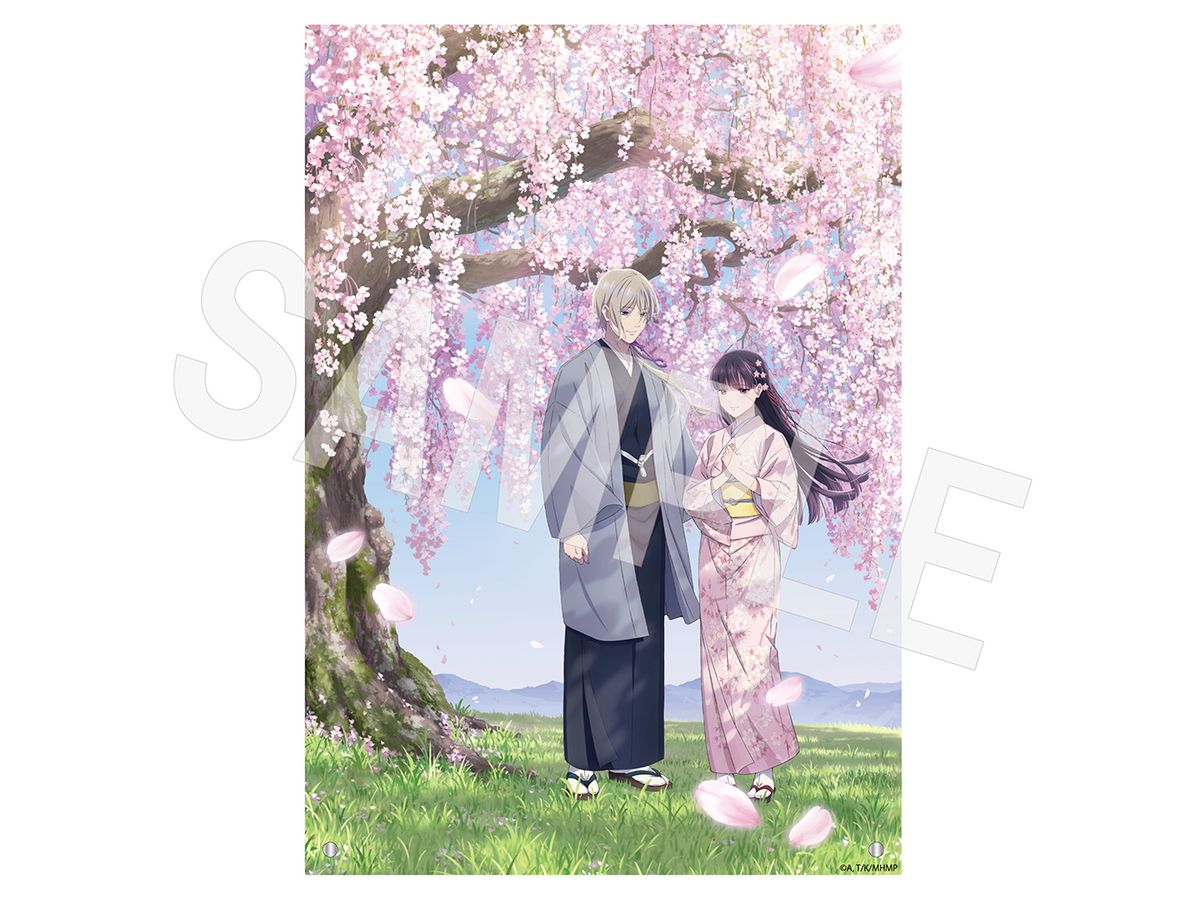 My Happy Marriage: Acrylic Panel Cherry Blossoms