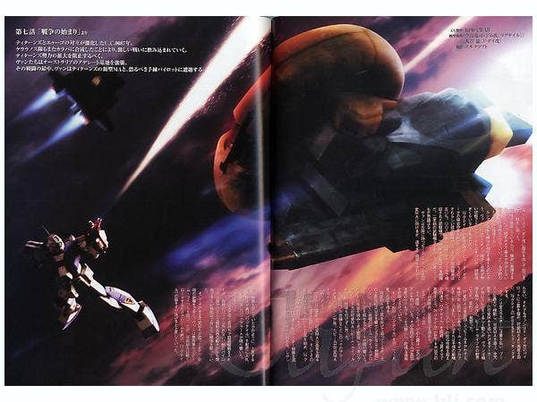 れいvol.16.20.41.47.51.71 ジャンパラvol.2 List of Japanese [E31] Z/X Legend [Z/X -Zillions of enemy X