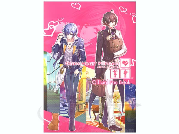 Glass Heart Princess Official Fanbook | HLJ.com
