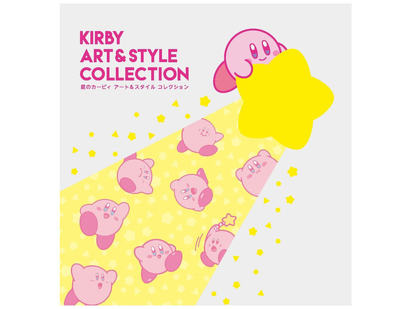 Kirby Art & Style Collection