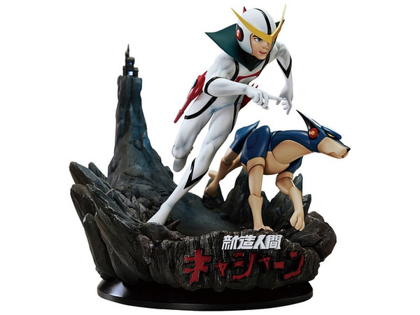 LEGEND ANIME Casshan Polystone Statue