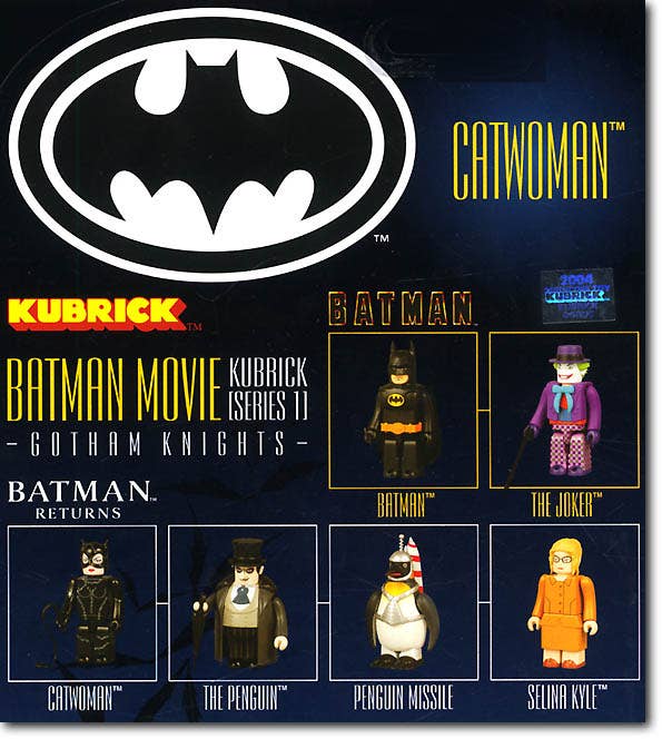 Kubrick Batman Movie #1: 1Box (40pcs) | HLJ.com