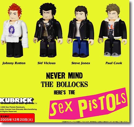 Kubrick Sex Pistols