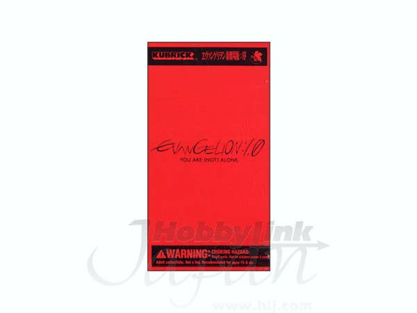 Kubrick Evangelion New Theatrical Version: Beginning 1pc Random