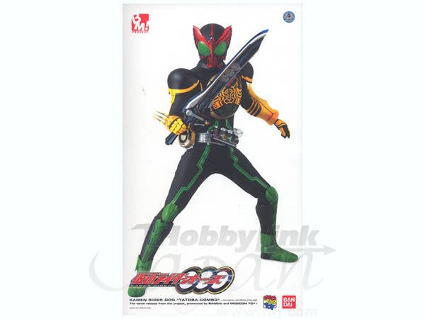 PBM! Kamen Rider OOO (TaToBa Combo)
