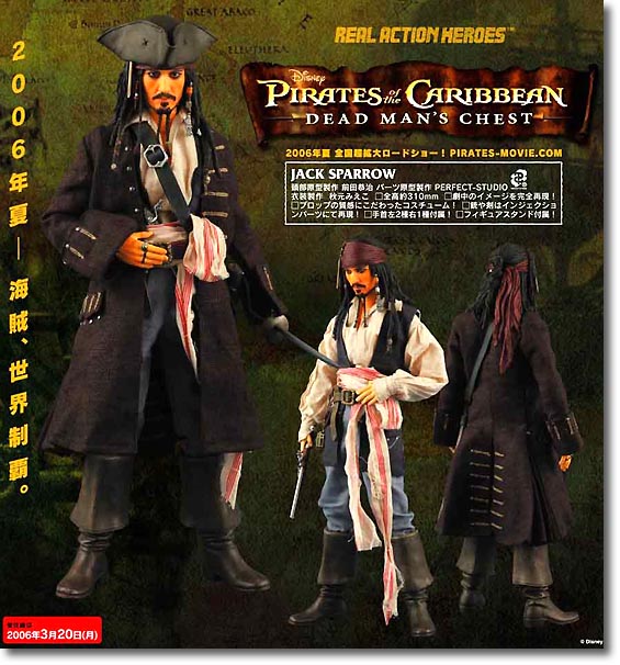 Jack Sparrow "Pirates of the Caribbean 2: Dead Man's Chest"