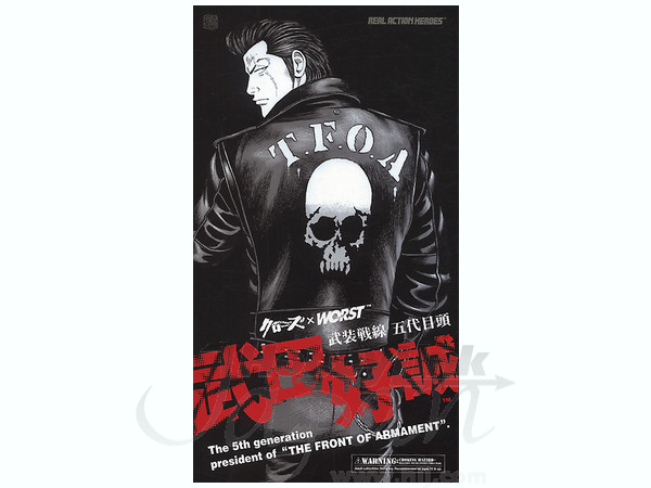 RAH Kousei Takeda (Crows x Worst) | HLJ.com