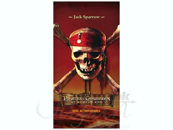 Jack Sparrow "Pirates of the Caribbean 3: At World's End"