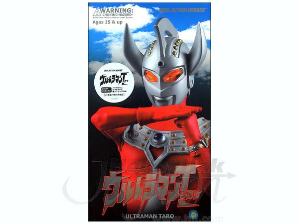RAH Ultraman Taro
