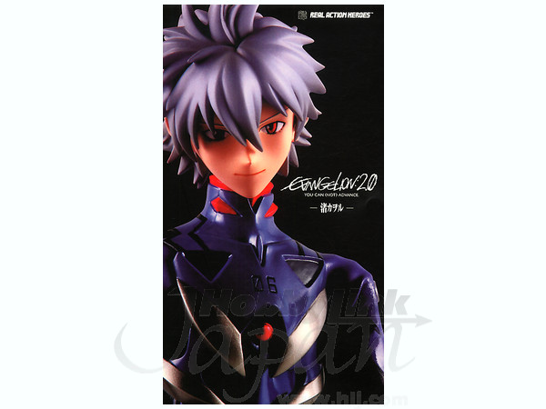 RAH Kaworu Nagisa