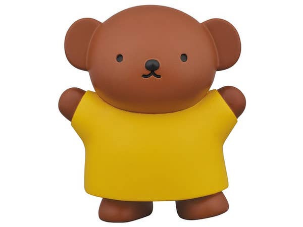 UDF Dick Bruna (Series 1) Boris