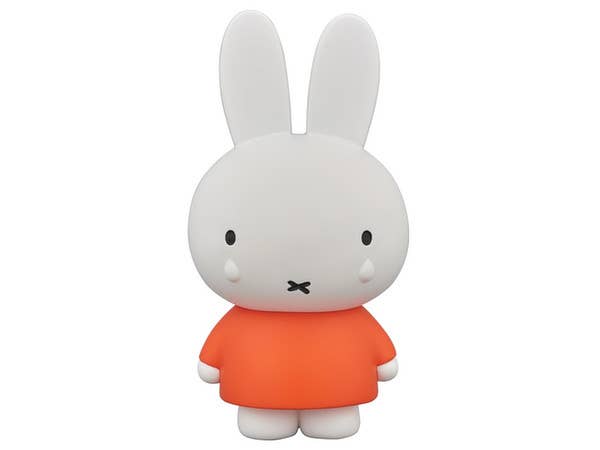 UDF Dick Bruna (Series 1) Crying Miffy