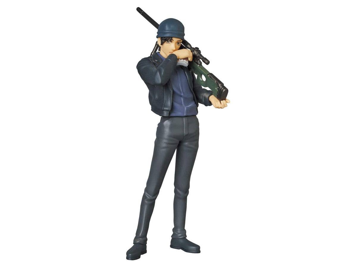 UDF Detective Conan Series 4 Shuichi Akai (Ver.2)