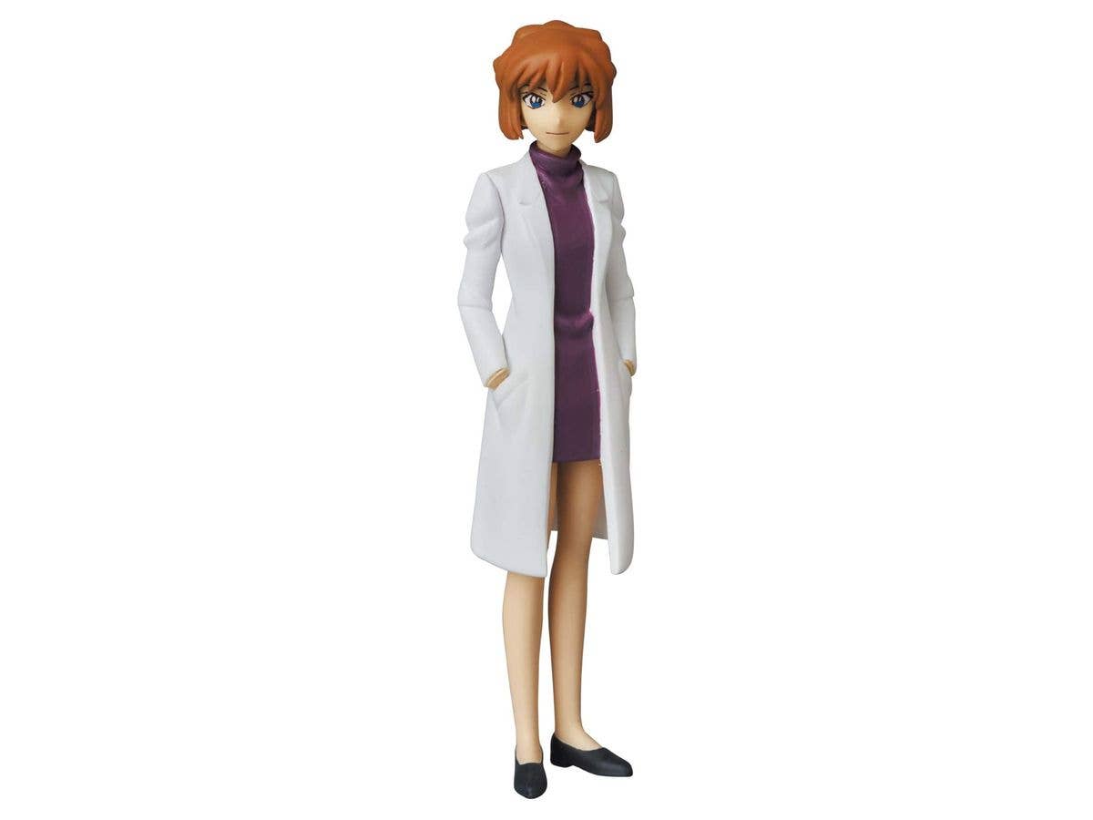 UDF Detective Conan Series 4 Shiho Miyano