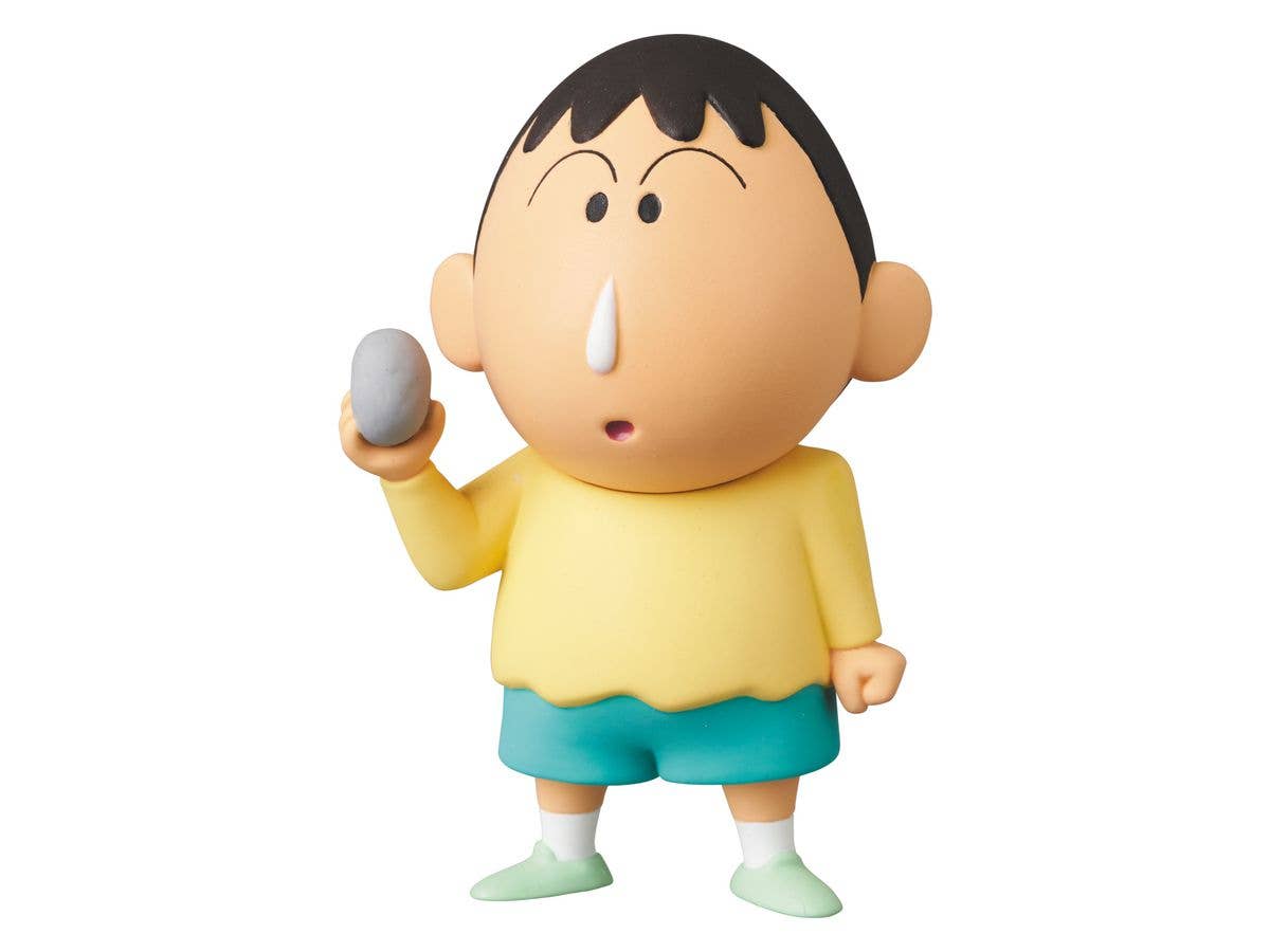 UDF Crayon Shin-Chan Series 4 Bo-Chan