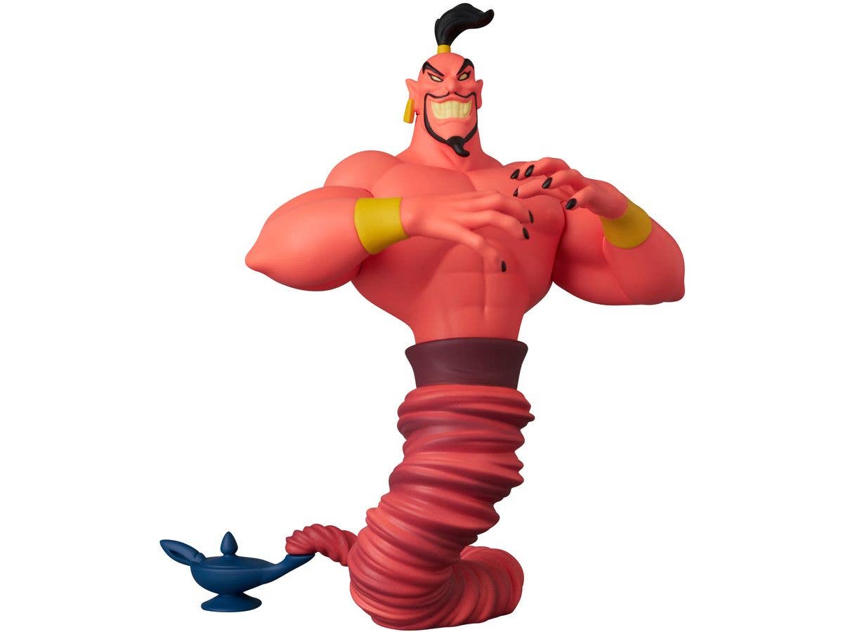 UDF DISNEY SERIES 11 Jafar