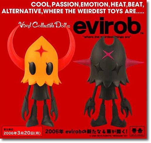 evirob enemy 2006 (2pcs Set) | HLJ.com