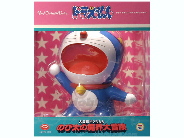 AmiAmi [Character & Hobby Shop] | Ultra Detail Figure UDF