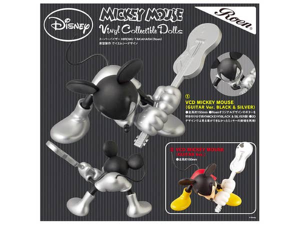 VCD Mickey Mouse (Guitar Ver. Black & Silver) | HLJ.com