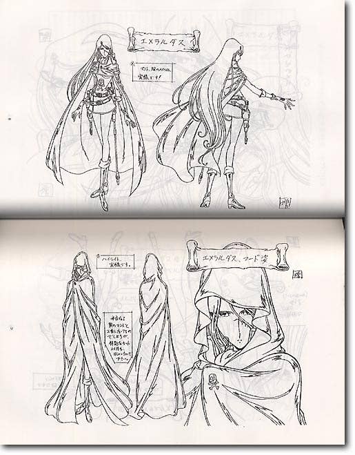 Queen Emeraldas Material