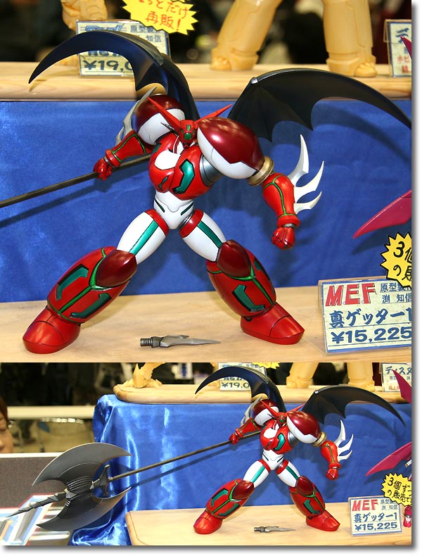 Shin Getter Robo 1 OVA Ver
