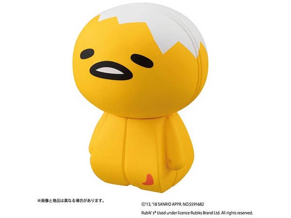 Charaction CUBE: Gudetama