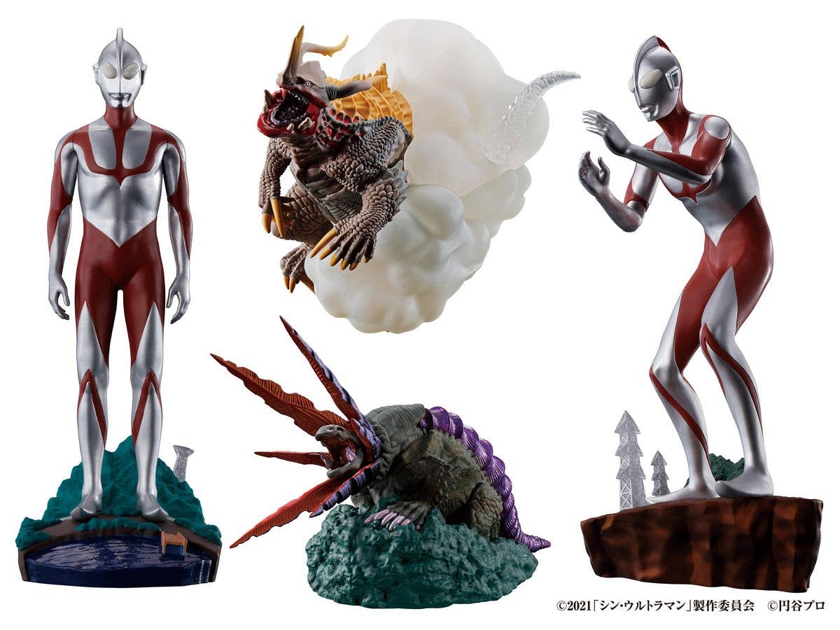 Puchi-Rama: Fancy Special Effects Diorama Shin Ultraman: 1Box (4pcs)