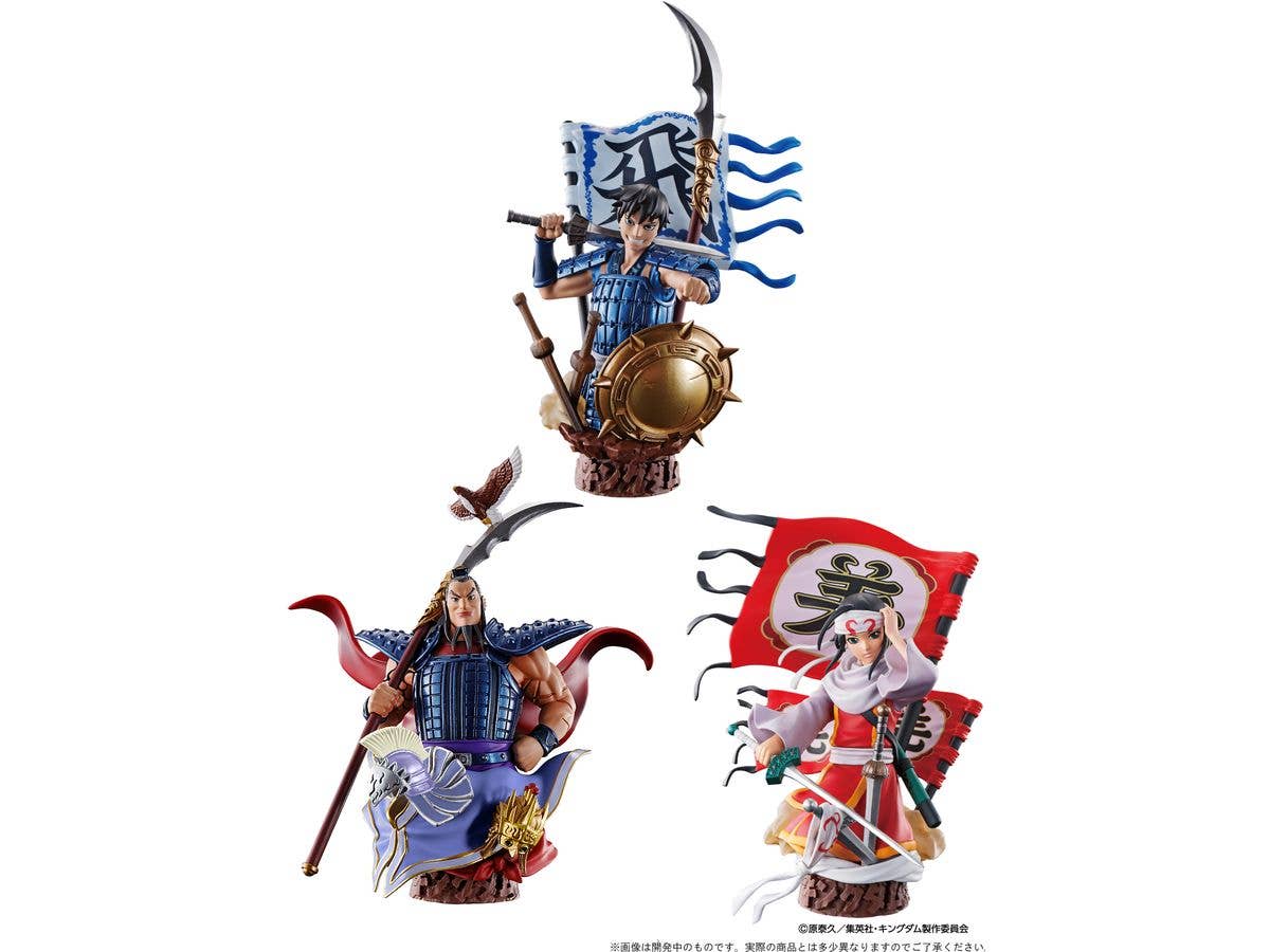Petit Rama EX Series Kingdom Conqueror Chapter 1: 1Box (3pcs)