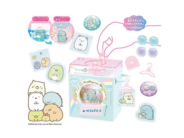 Seal Landolina Sumikko Gurashi