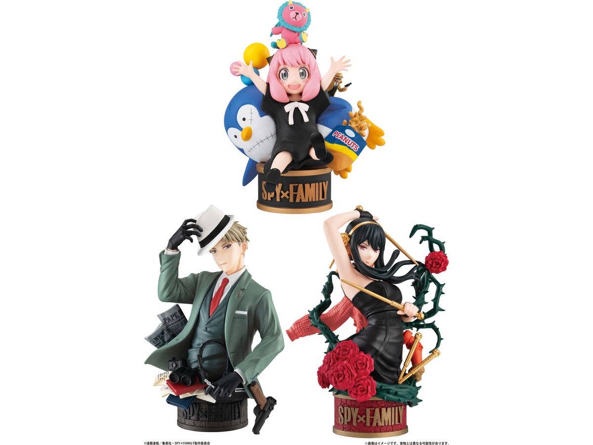 Petit Rama EX SPY x FAMILY Large Box: 1Box (3pcs)