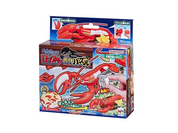 Buy One Fish!! Lobster KAITAI Puzzle