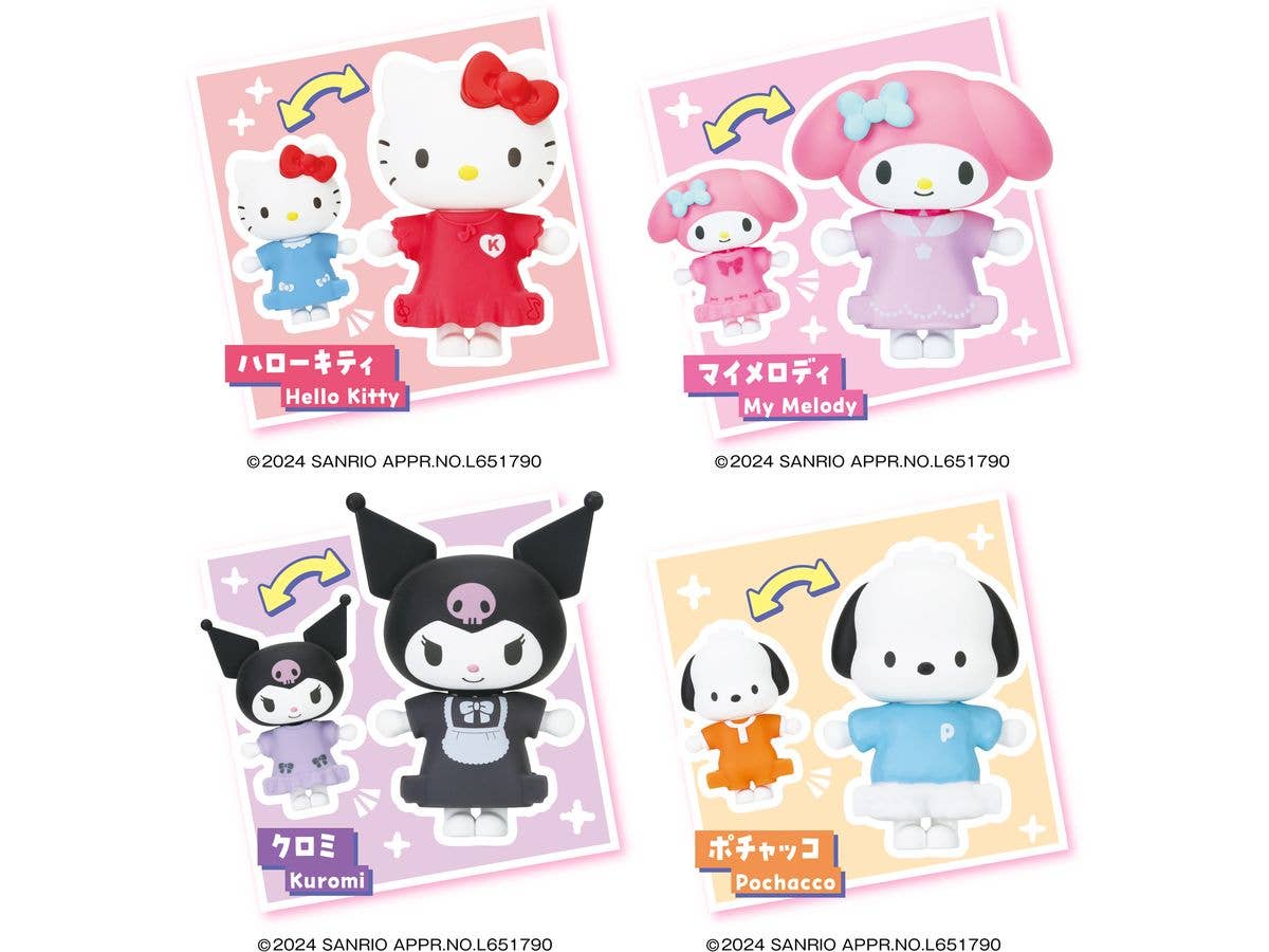 Snap Collection Sanrio Characters: 1Box (4pcs)