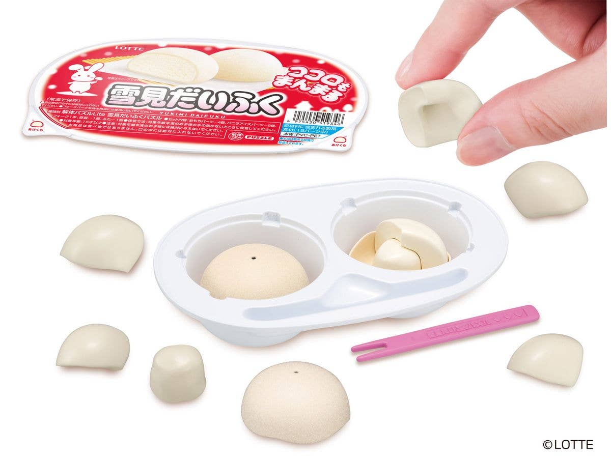 KAITAI Puzzle Lite Yukimi Daifuku Puzzle