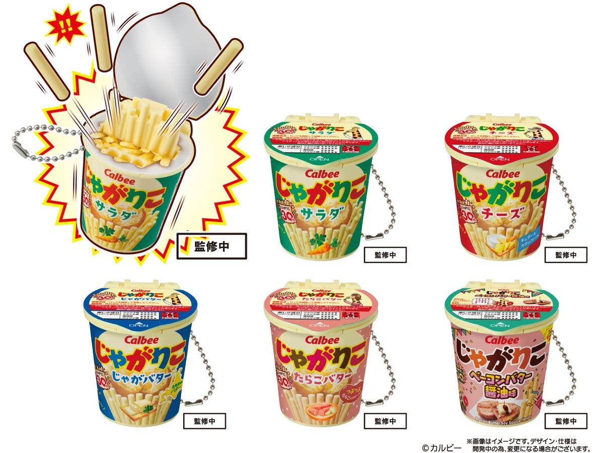 JagaRico Shock!! Mini 1Box 6pcs